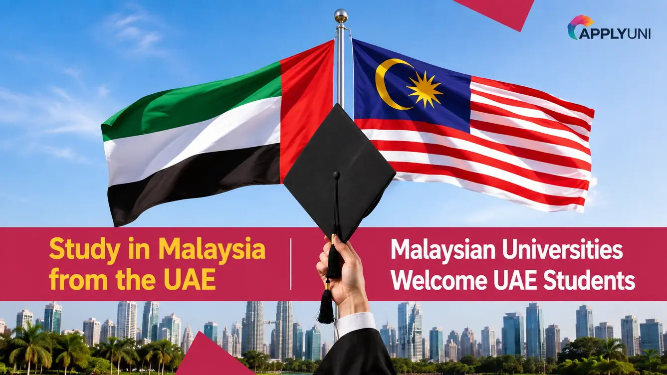 Malaysian universities recognized in UAE