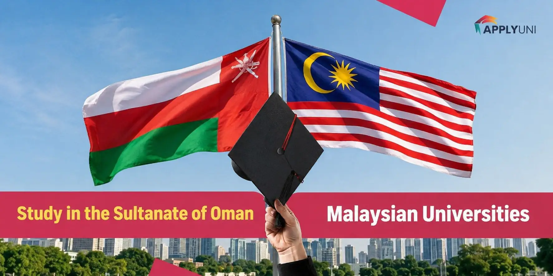 Malaysian Universities Recognized in Oman