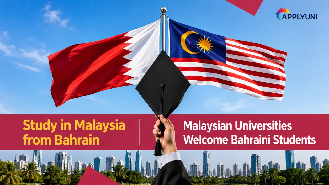 Malaysian universities recognized in Bahrain