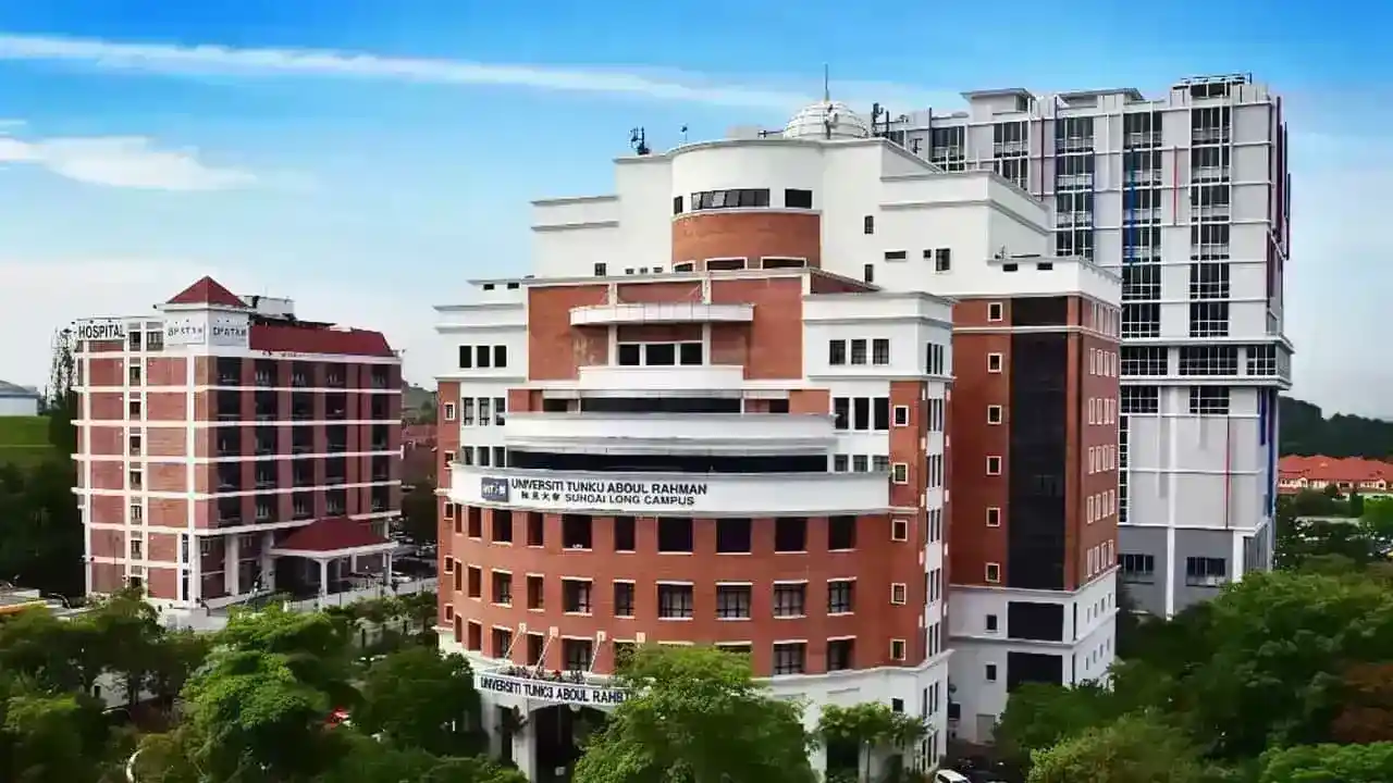 جامعة UTAR