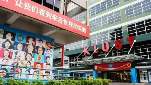 Kuala Lumpur University of Science and Technology (KLUST)
